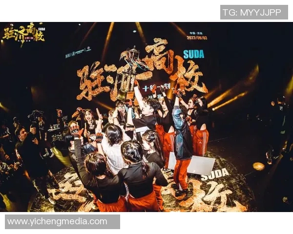 运动权威发布街舞节奏实力榜单引领体育新潮流与热情