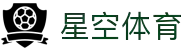xk星空·体育官方网站下载-xksports
